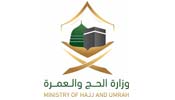 Ministry Of Hajj