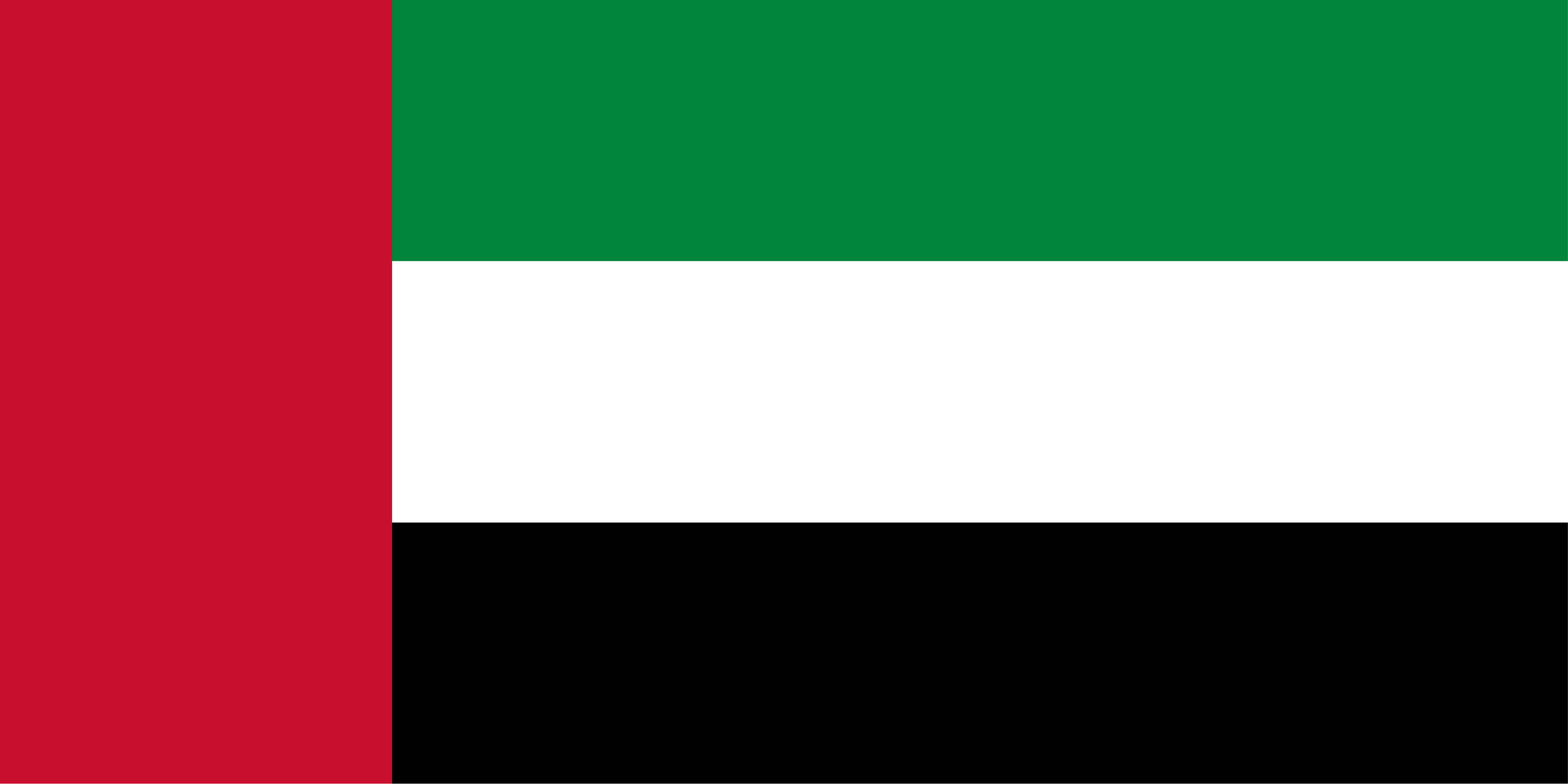 United Arab Emirates