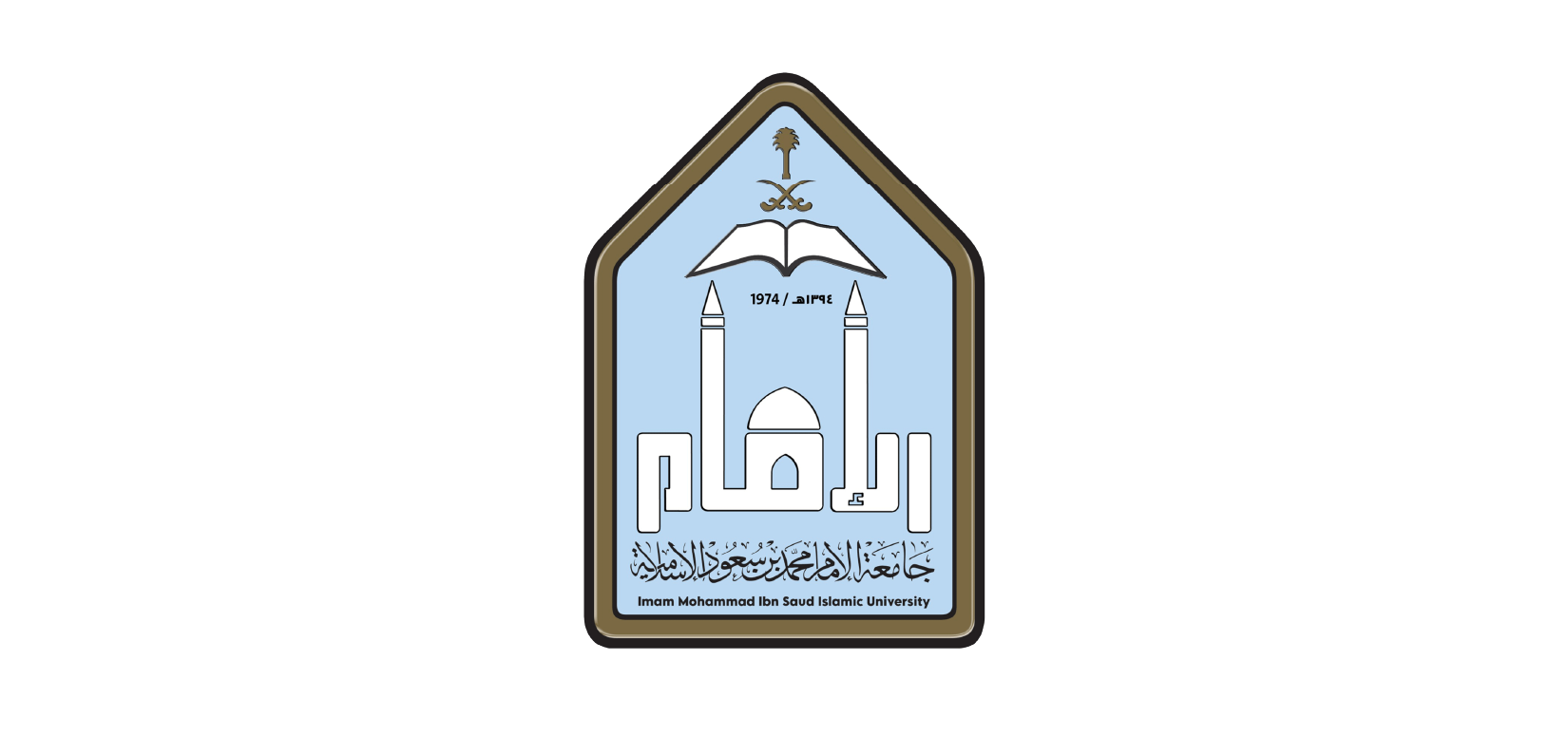 Imam University logo
